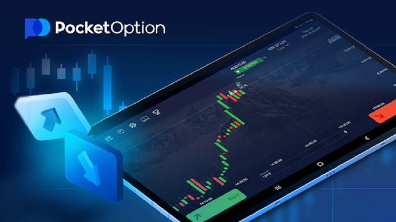 Pocket Option Платформа Для Трейдинга 10 Pocket Option Платформа Для Трейдинга 10
