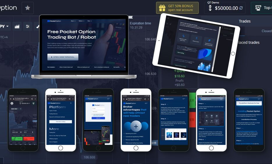 Pocket Option Платформа Для Трейдинга 10 Pocket Option Платформа Для Трейдинга 10
