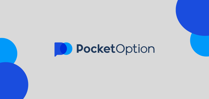 Pocket Option Платформа Для Трейдинга 11