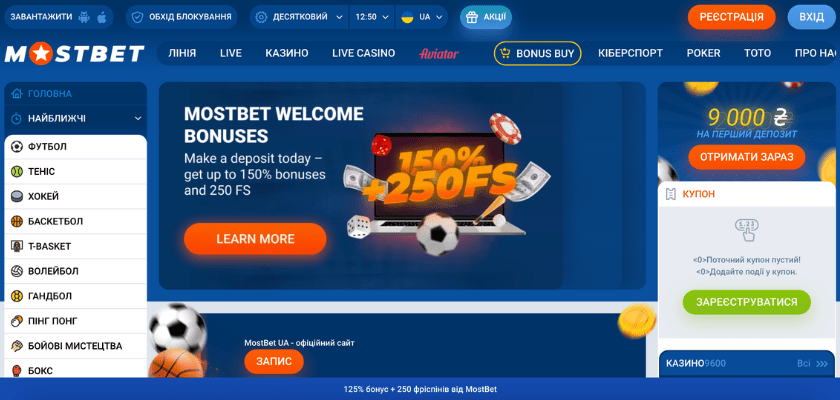 2025's Top Online Casino Loyalty Rewards Programs 3 2025's Top Online Casino Loyalty Rewards Programs 3