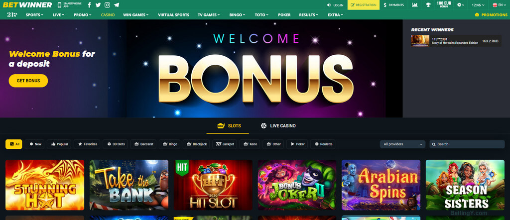 Betwinner Registration A Step-by-Step Guide to Get Started Betwinner Registration A Step-by-Step Guide to Get Started