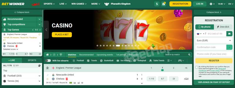 Betwinner Registration Your Ultimate Guide to Online Betting Betwinner Registration Your Ultimate Guide to Online Betting