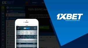 Discover the Benefits of HD 1xbet iOS for a Superior Betting Experience Discover the Benefits of HD 1xbet iOS for a Superior Betting Experience