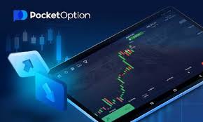 Pocket Option 100% Bonus Unleashing Trading Potential Pocket Option 100% Bonus Unleashing Trading Potential