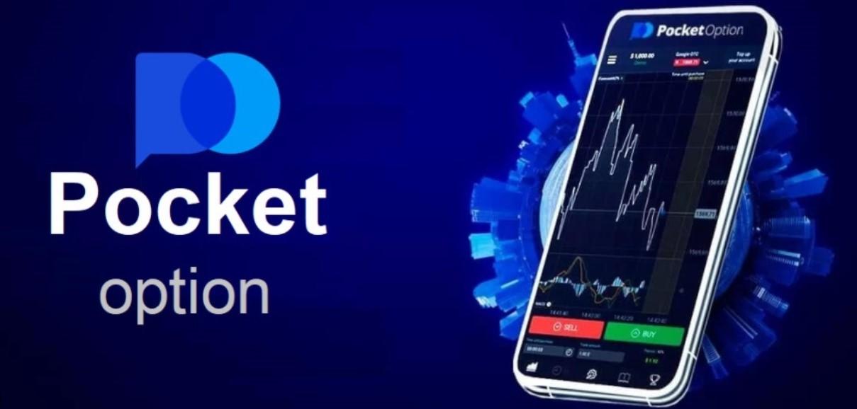 Pocket Option of Trading An Overview and Guide Pocket Option of Trading An Overview and Guide