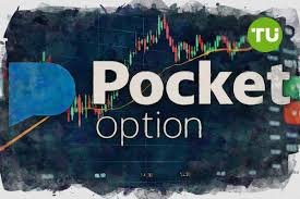 The Comprehensive Guide to Pocket Option Broker 4