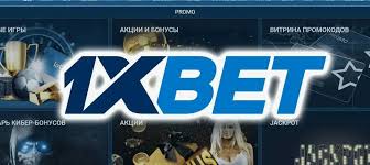 Tải ứng dụng 1xBet Việt - Trải nghiệm cá cược tuyệt vời ngay trên điện thoại 8 Tải ứng dụng 1xBet Việt - Trải nghiệm cá cược tuyệt vời ngay trên điện thoại 8