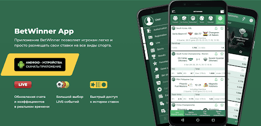Betwinner Casino En İyi Oyun Seçenekleri ve Fırsatlar Betwinner Casino En İyi Oyun Seçenekleri ve Fırsatlar