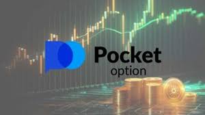 Effective Trading Pocket Option Strategy 2025