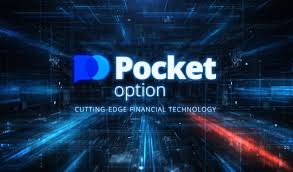 Effective Trading Pocket Option Strategy 2025