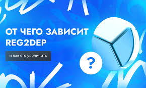 Сколько зарабатывают арбитражники 3 Сколько зарабатывают арбитражники 3