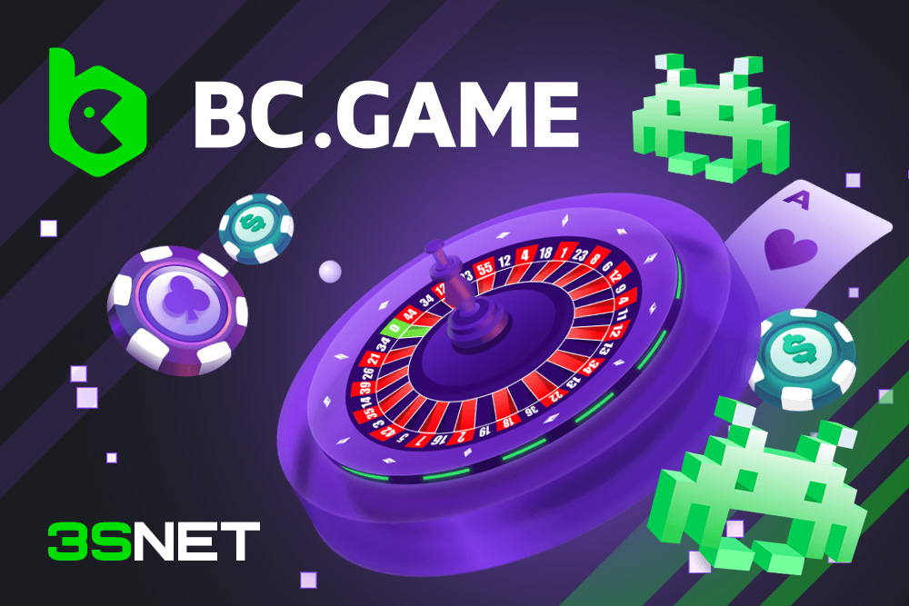 Experience the Thrill BC Game Live Match Streaming
