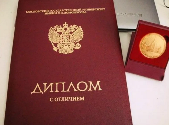 Купить дипломы техникума как и где это сделать