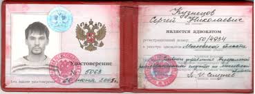 Купить дипломы техникума - Легкий путь к учебным достижениям