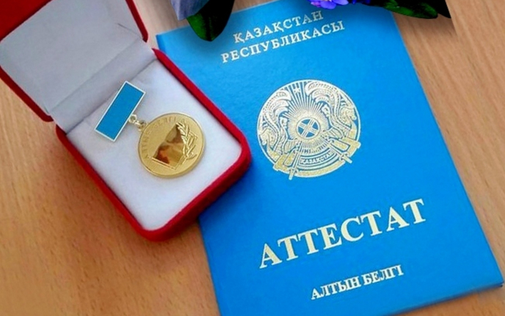 Быстрый заказ документа как получить нужный документ без лишних затрат времени