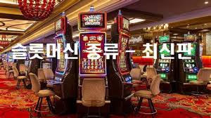 즉시 플레이 무입금 보너스 안전하게 활용하는 방법과 필수 체크 포인트 즉시 플레이 무입금 보너스 안전하게 활용하는 방법과 필수 체크 포인트