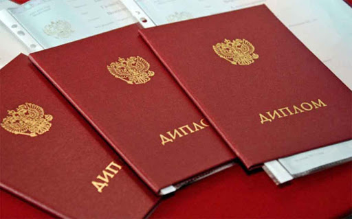 Быстрый заказ документа как получить нужный документ без лишних затрат времени