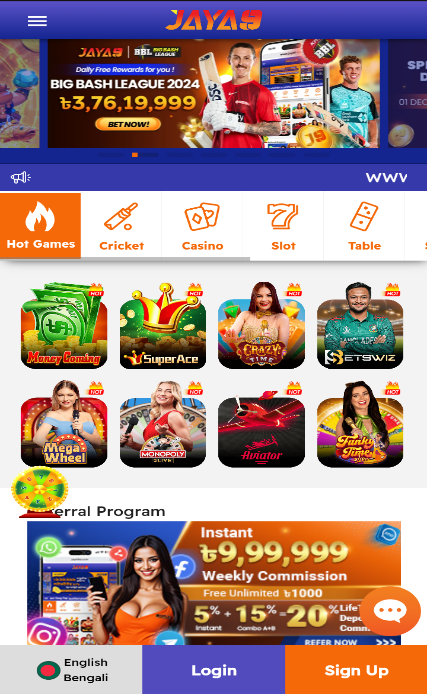Where to Download Safe Casino 4