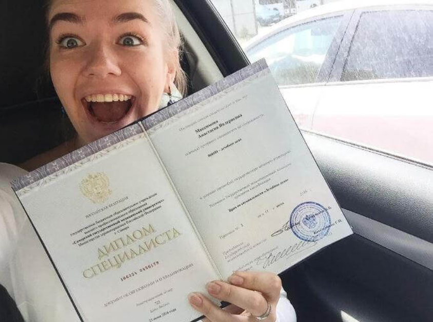 Купите диплом актёра по низкой цене и начните карьеру! Купите диплом актёра по низкой цене и начните карьеру!